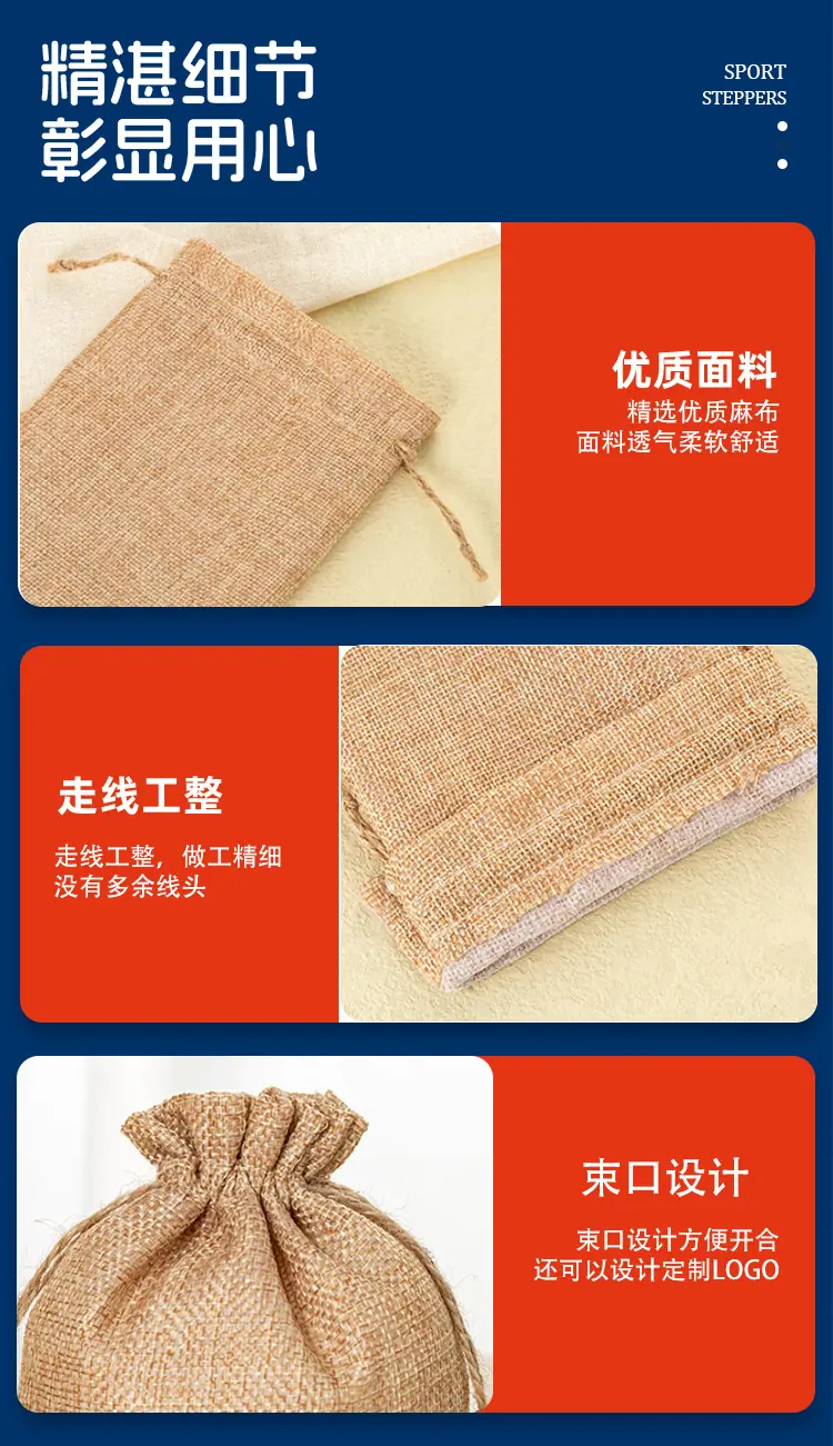 新艳丽棉布_06