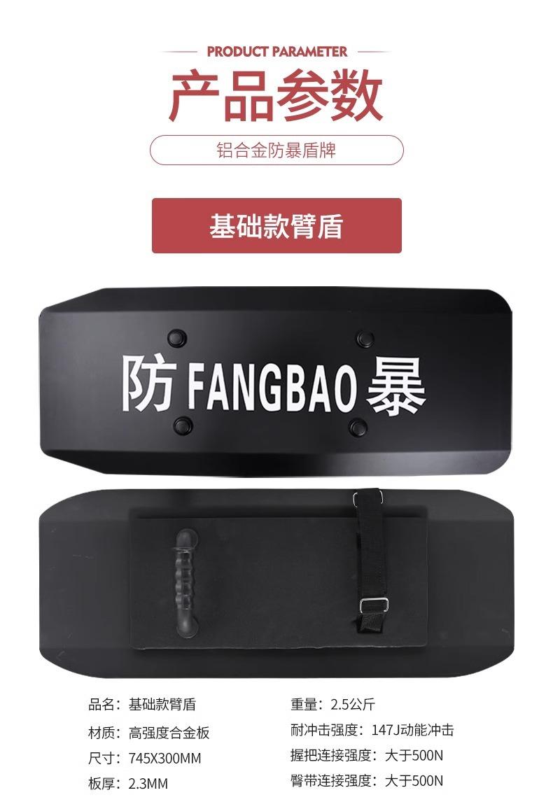 详情图片_02.jpg