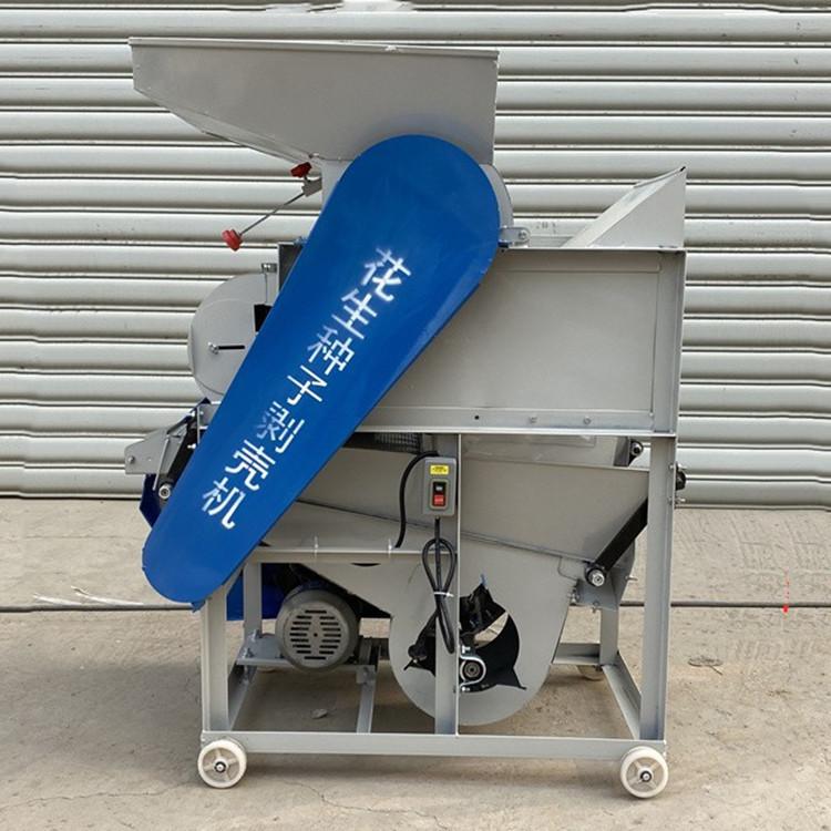 微信图片_20210421082358_副本_副本