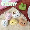 Broche de Peluche de Rana Oso de Dibujos Animados Accesorios Muñeca Japonesa Linda de Dibujos Animados Cuerda para el Cabello de Conejo Pin de Ropa Decoración