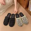 Impresionantes Sandalias Planas Tejidas para Mujer, Calzado de Verano para Exteriores, Nuevo Estilo 2026, Zapatos de Malla Súper Calientes, Mocasines de Punta Cerrada