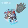 Guantes Infantiles de Medio Dedo para Ciclismo, Deportes en Bicicleta, Montañismo para Adultos, Patinaje sobre Ruedas, Bicicleta de Equilibrio Antideslizante de Cinco Dedos, Ciclismo para Mujeres, Versión Coreana