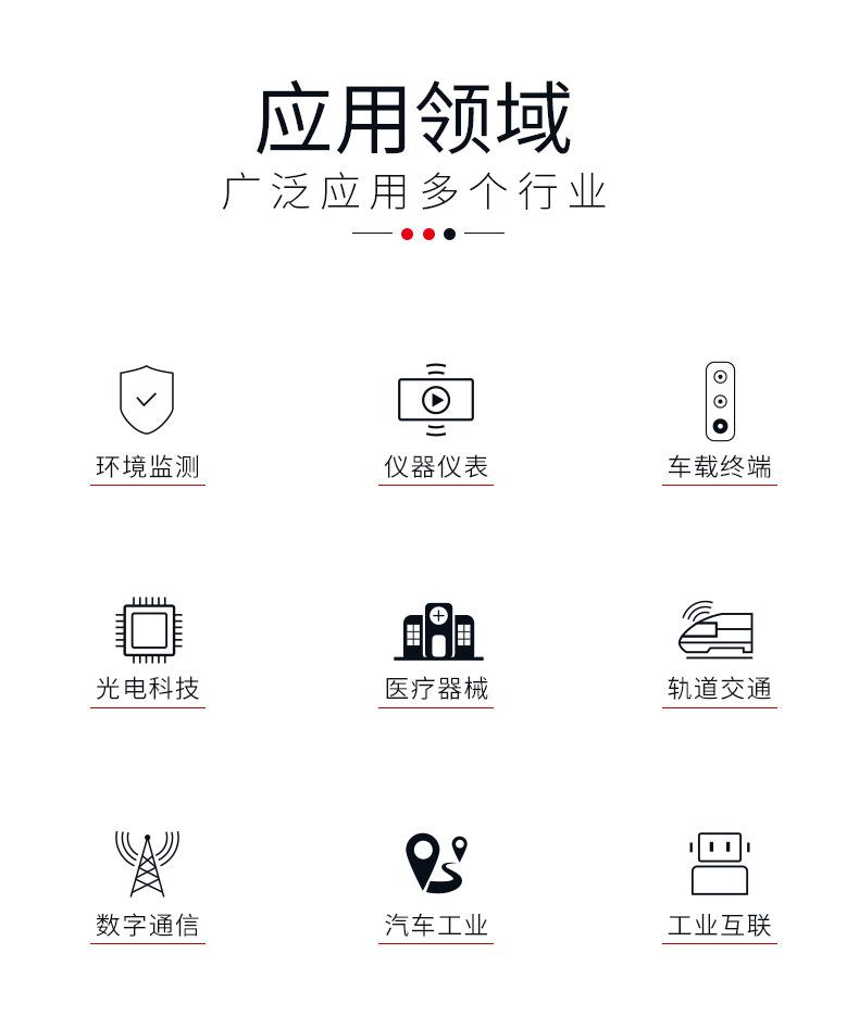 K20详情页_10.jpg