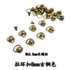 Piercings de Mamilo com Argolas, Tachas Decorativas para Capa de Celular de Boneca, Acessórios de Ferragens para Malas e Roupas, Parafusos para Piercing de Mamilo