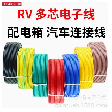rv22