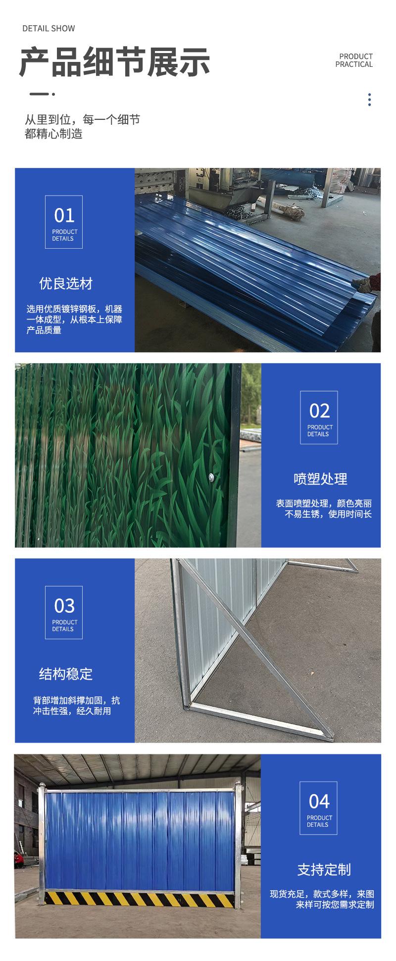 奥驰详情_10.jpg