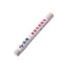 Hua Tao Crayon para Reparo de Piso de Porta de Madeira Cor de Reparo Caneta de Reparo Móveis de Madeira Maciça Preenchimento de Solo Rachadura Borda Profundidade Crayon