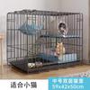 Gaiola para Gatos para Uso Doméstico, Vila para Gatos com Espaço Extra Grande Interno e Banheiro Integrado, Castelo para Gatos, Gaiola para Gatos, Casa com Estrutura de Escalada para Gatos