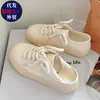 Tênis de lona de verão com design único e original para mulheres, perfeitos com saias, estilo coreano, adequados para estudantes, sapatos casuais femininos, cor versátil vermelho rosa