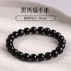 Pulsera de Ágata Tao Cristal Fantasma Verde Cristal de Fresa Cristal Púrpura Amarillo Rosa Pulsera de Cristal Lujo Ligero Versátil Hecha a Mano Pulsera Terminada para Hombres y Mujeres