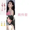 Pendientes de Borla de Flor Colorida, Retro Elegantes, Lujo Accesible de Verano, Pendientes Dulces, Pendientes de Estilo para Fiestas de Alta Gama para Mujeres