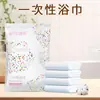 Toalla de baño desechable empaquetada individualmente comprimida gruesa grande portátil viaje hotel toalla suave mayoreo