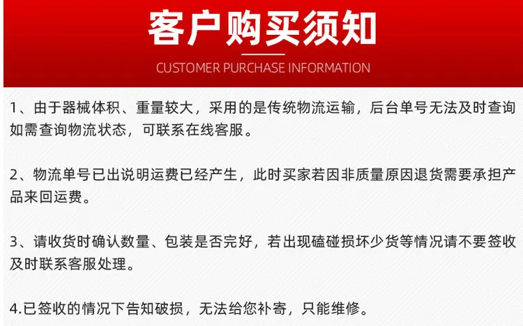 健身详情_09.jpg