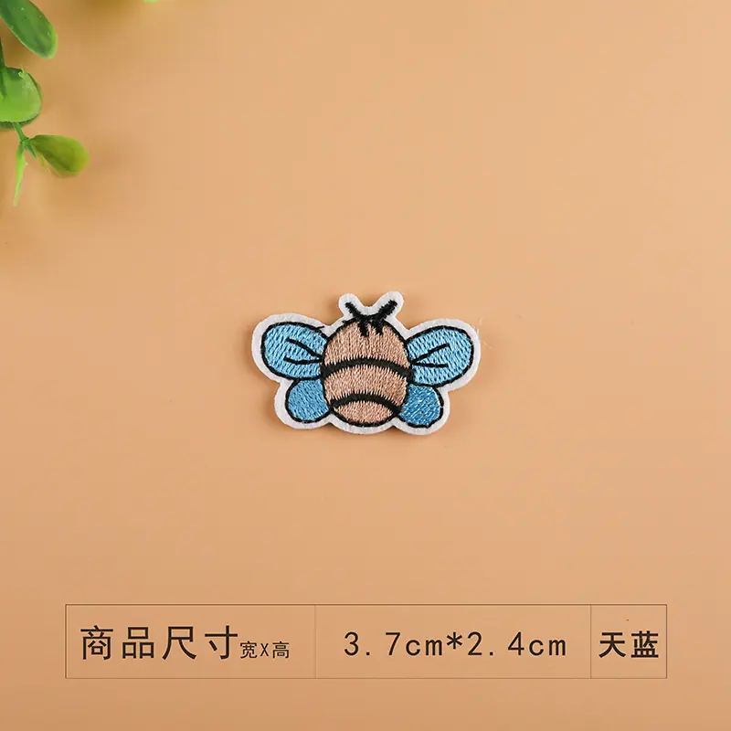 5天蓝