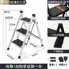 Escalera doméstica, extensible y retráctil, escalera plegable multifuncional, altura ajustable, escalera de tijera, adecuada para uso en interiores, diseño engrosado, doble propósito