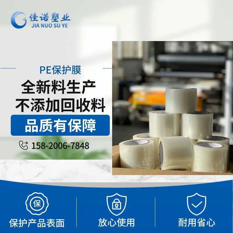 ff855654ce19ea6ce7a42f63eee8b7
