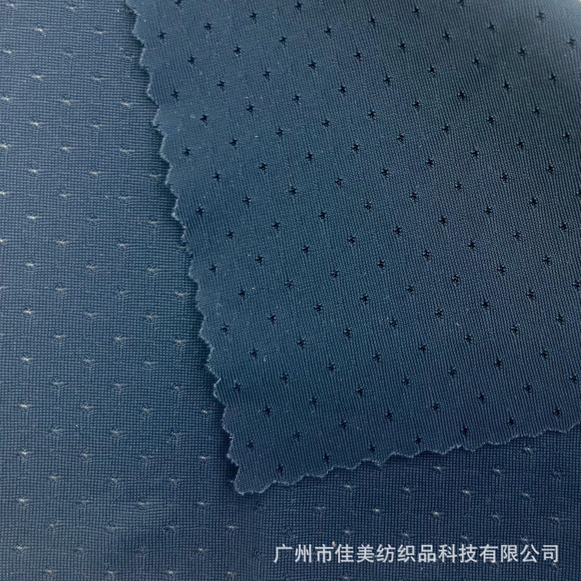 微信图片_20240228114438