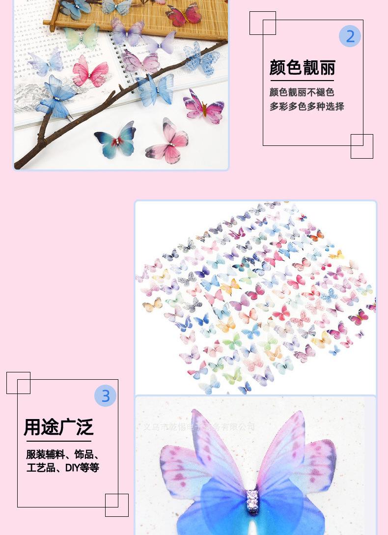 乾惕（详情）3_05.jpg