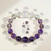 Pulsera de Cristal Súper Siete de Piedra Natural para Niñas, Pulsera de Cuentas de Azúcar Arcoíris Multitesoro Flor de Durazno para Transferencia de Fortuna de Gama Alta