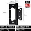 Bisagra Pequeña para Puerta de Gabinete Agujero-Libre Acero Inoxidable Bisagras para Puertas de Habitación Bisagras para Puertas de Gabinete Bisagras Plegables Soldadas Bisagras para Puertas y Ventanas
