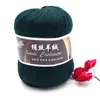 Seda Hilada Cachemir Tencel Algodón de Bambú 6 Pompones Carbón de Bambú Fibra de Bambú Tencel Primavera y Verano Tejido a Mano Ganchillo Lana Fina