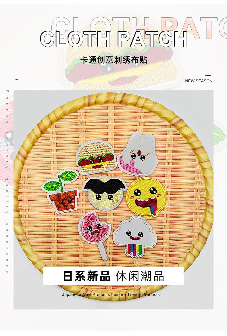 俊贤详情_02.jpg