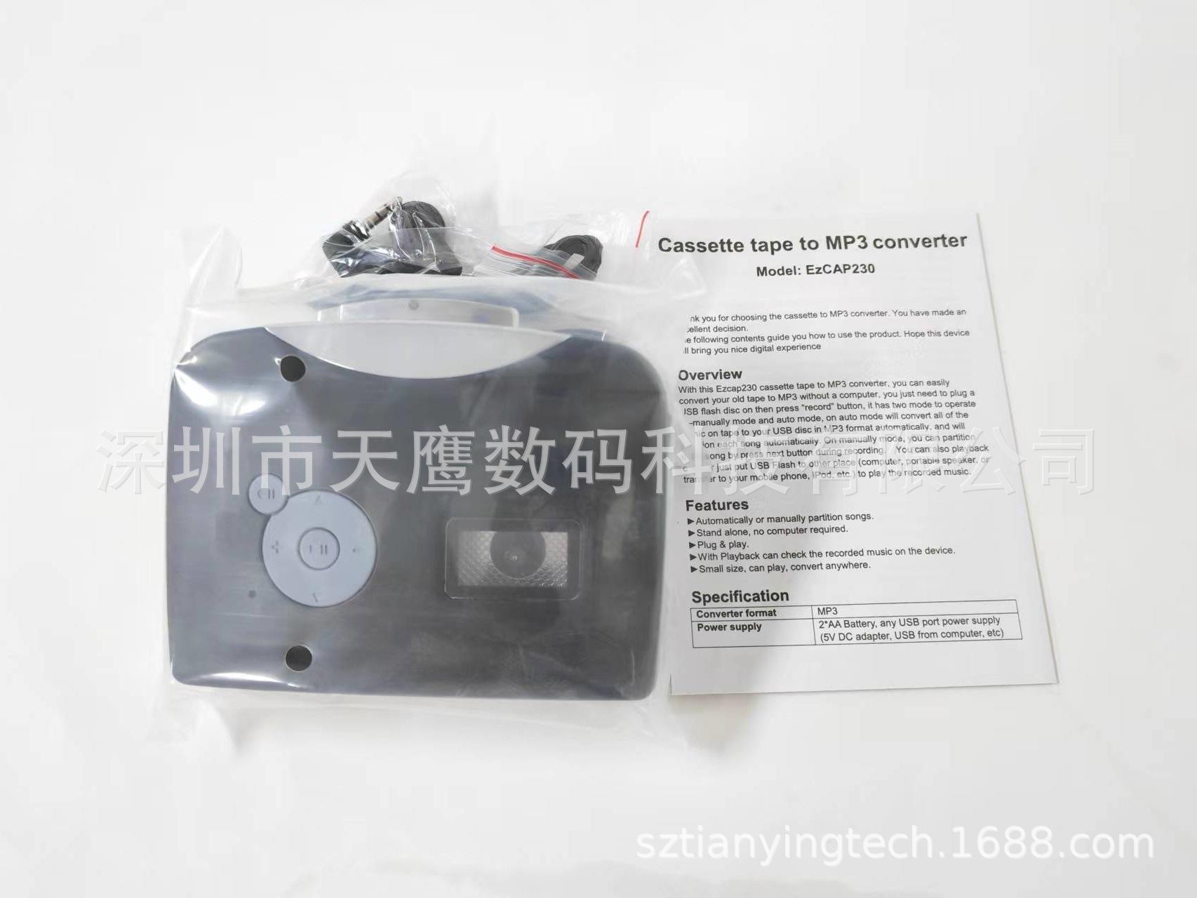 微信图片_20220915161037