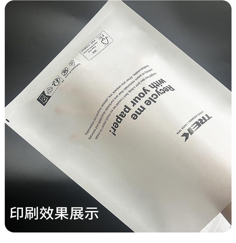 格拉辛纸袋详情2_03