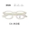 Nuevas gafas con montura TR90, serie 25, lentes transparentes, estilo estudiantil, con un look elegante y sofisticado, aptas para hombres y mujeres, y populares entre los influencers