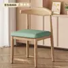 Silla de cuerno de hierro, mesa y sillas de comedor para restaurante, uso en casa, veta de madera, taburete de escritorio simple casual, silla de respaldo para adultos para comida rápida