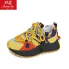 28136 Nuevos Zapatos Casuales de Nicho Otoño 2025 Color Pato Mandarín Versátiles Zapatos de Papá Deportivos Zapatos Forrest Gump Tendencia para Mujer