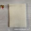 Xuan papel mais saúde Xuan antigo quadrado soft card estudantes DIY caneta dura caligrafia retro atacado branco obras criativas