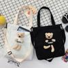 Bolsa de Lona Urso Feminina Grande Capacidade 2023 Nova Tendência Popular Bolsa de Ombro Tote Bolsa de Lona para Aula Estudante