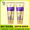 Materiales de Empaque de Tubo de Aluminio-Plástico Personalizados Listos para Usar para Cosméticos, Tubo Suave para Acondicionador, Limpiador Facial, Tubo Suave para Crema de Manos con Tapa de Rosca Calibre 50