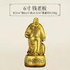Latão Puro A Wanli Grande Rico Ornamentos Dinheiro da Sorte Dinheiro Tesouro Gerente de Dinheiro Ri Jin Dou Conta de Ouro Sala Sr. Trabalhos manuais