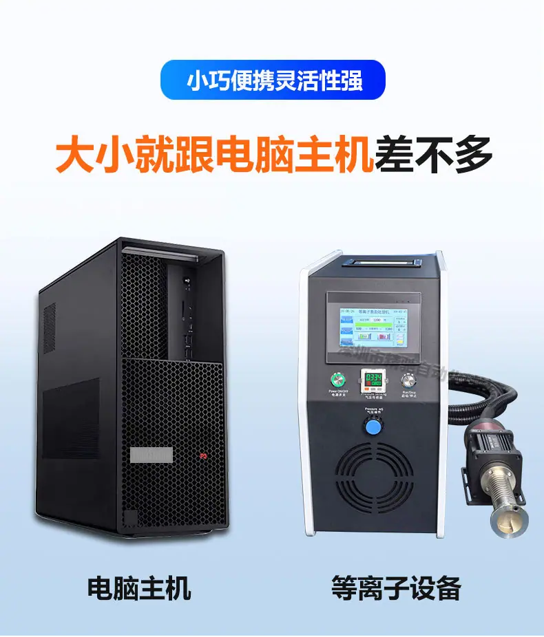 详情页中_01.jpg