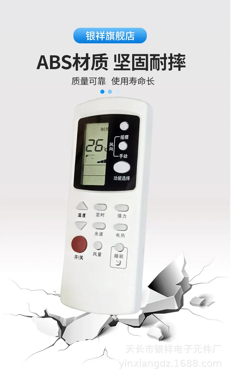 格兰仕31B详情图4.jpg