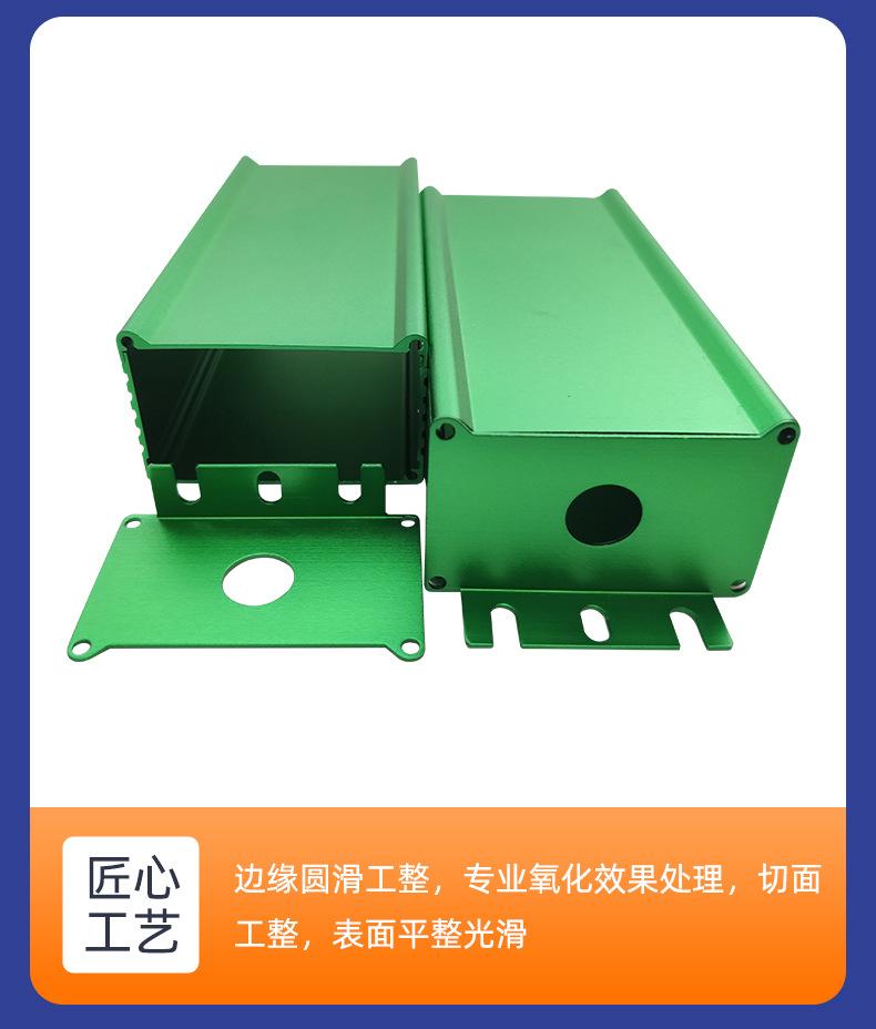 叁壹铝业-详情页_10