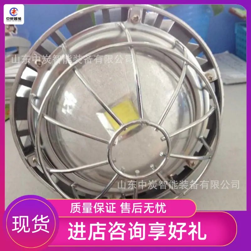 QQ截图20191107094839