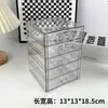 Caixa organizadora de cosméticos para mesa com gavetas transparentes, caixa estilo gaveta à prova de poeira para guardar batom e pincéis