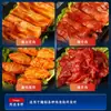 Marinada para Churrasco Comercial para Carne Bovina, Cordeiro, Barriga de Porco, Coxas e Asas de Frango Grelhados