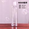30ml/50/100ml Frasco Plástico para Shampoo com Tampa Qianqiu Frasco Refil para Loção Frasco de Amostra Cosmética com Bomba