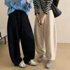 Oculta las caderas y estiliza~ Pantalones jogger casuales rectos de pierna cónica para mujer coreana de otoño, de cintura alta y corte holgado