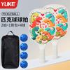 Raquete de Pickleball Raquete de Pickleball Profissional Raquete de Pickleball Infantil para Iniciantes Competição Raquete de Pickleball Profissional Conjunto Completo