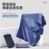 Algodón de Fibra Larga de Xinjiang 60S Algodón Puro Talla Grande Ropa Interior para Hombre Antibacteriana Transpirable Elástica Calzoncillos Boxer Venta al por Mayor