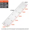 Soporte de Ángulo Extendido de Acero Inoxidable, Soporte de Ángulo de Tira Larga, Pie Recto en Forma de L de 90 Grados, Soporte de Perfil de Ángulo de Tres Lados, Escuadra de Esquina, Conector para Muebles