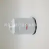 Fornecimento de fábrica 1000401 elemento filtrante de filtro de diesel
