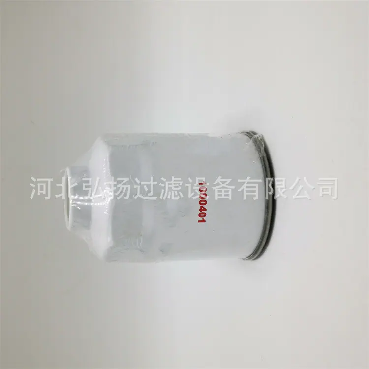 1-云内-1000401_副本1