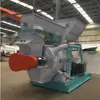 Venta Directa de Fábrica Granuladora de Paja Granuladora de Paja en Stock