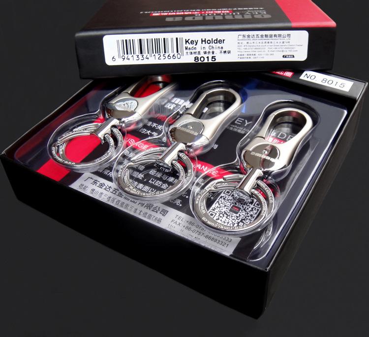 8015盒装钥匙扣1